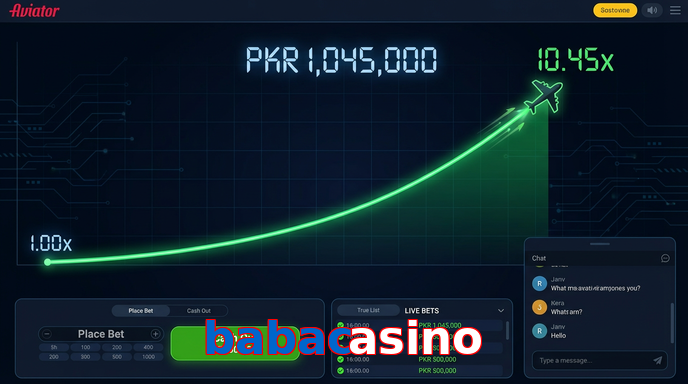 Main screen of Babacasino aviator page for PK players